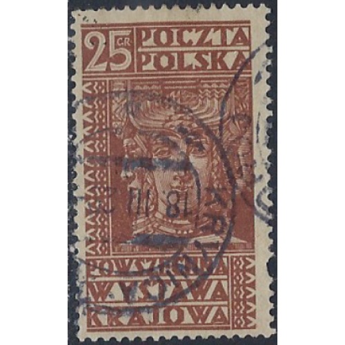 Poland 261 Used 1928 issue (ak6726)