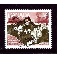 Canada 1094 MNH 1986 issue    (ap3456)