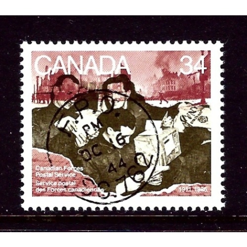 Canada 1094 MNH 1986 issue    (ap3456)