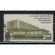 India 702 Used 1975 issue (an7105)