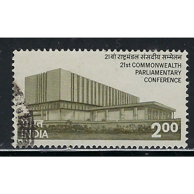 India 702 Used 1975 issue (an7105)