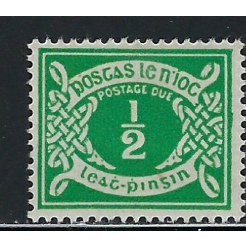 Ireland J5 MH 1943 issue (fe2526)