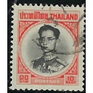Thailand 409 Used 1963 issue (fe8528)