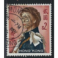 Hong Kong 214 Used 1962 issue (an4317)