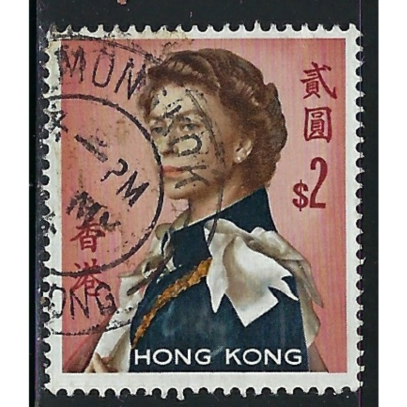 Hong Kong 214 Used 1962 issue (an4317)