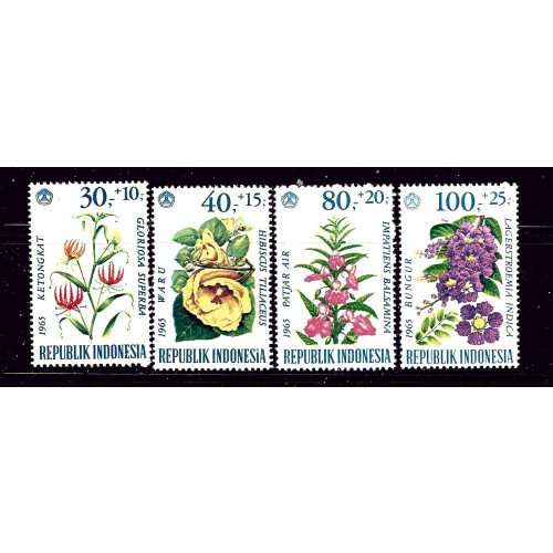 Indonesia B191-94 MNH 1965 Flowers