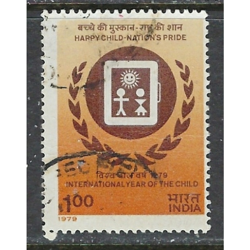 India 821 Used 1979 issue (ap8477)