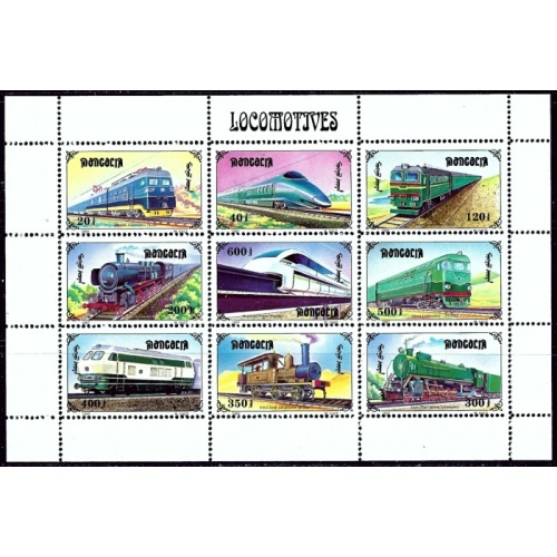 Mongolia 2255j MNH 1997 Locomotives (ak3835)