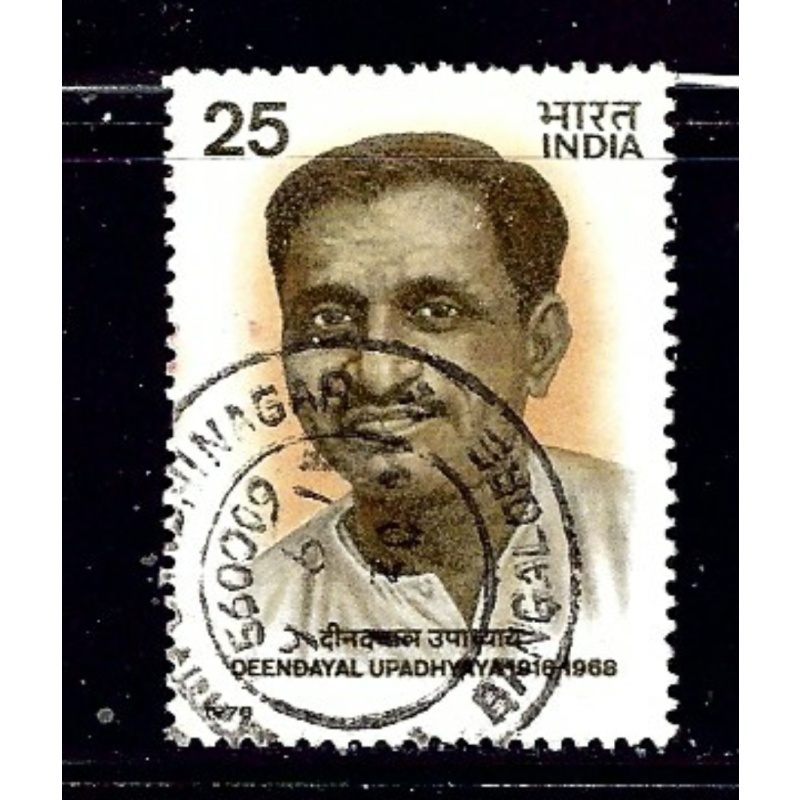 India 798 Used 1978 issue    (ap1582)