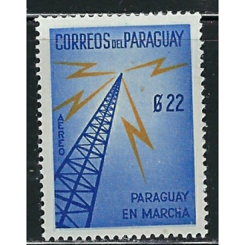 Paraguay C280 MH 1961 issue (an6739)