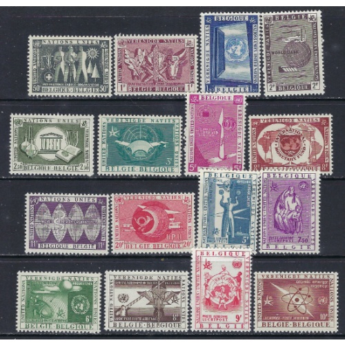 Belgium 516-25;C15-20 MLH 1958 set; some MNH (ak6484)