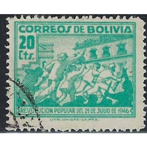 Bolivia 318 Used 1946 issue (ak4776)