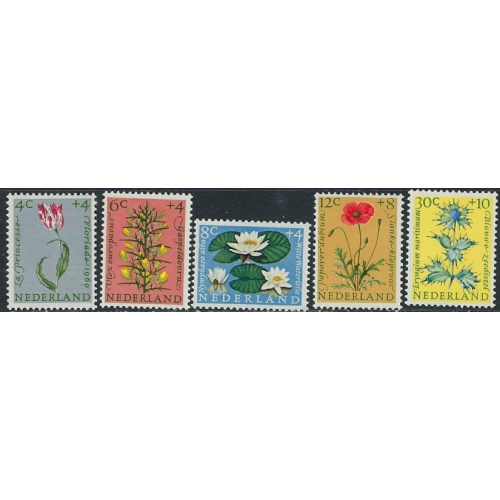 Netherlands B343-47 MH 1960 Flowers (ak4309)