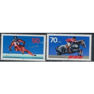Germany B547-48 MNH 1978 Sports (ak5767)