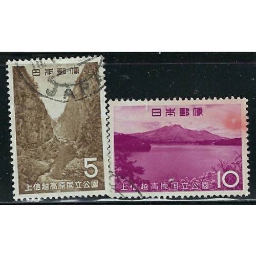 Japan 834-35 Used 1965 issues (mm1166)