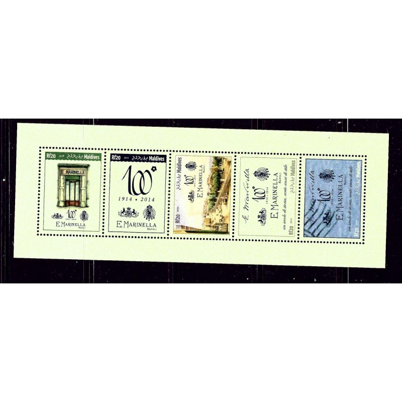 Maldive Is 3163 MNH 2014 sheet of 5