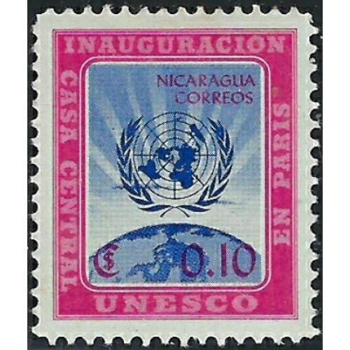Nicaragua 813 MNH 1958 issue (mm1323)