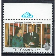 Gambia 1086 MNH 1991 issue (ak1715)