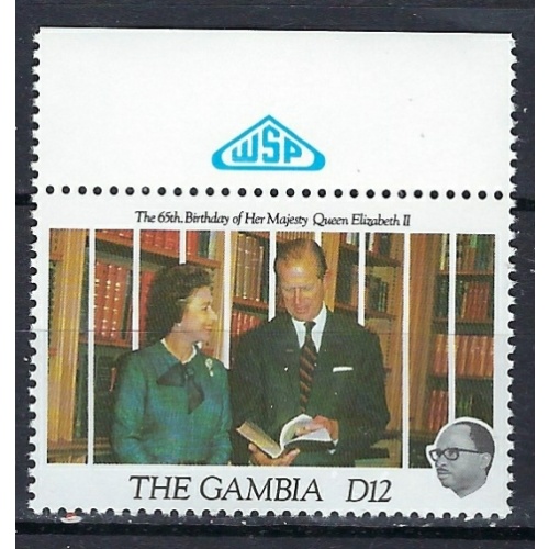 Gambia 1086 MNH 1991 issue (ak1715)
