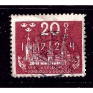 Sweden 200 Used 1924 issue (ap9144)
