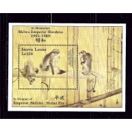 Sierra Leone 1062 MNH 1989 Monkeys S/S