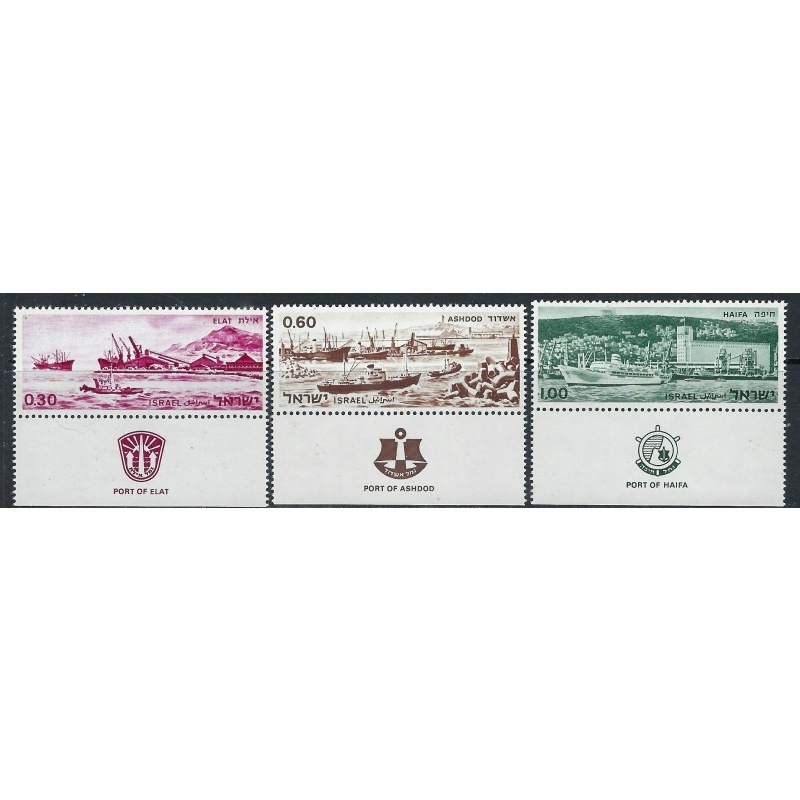 Israel 378-80 MNH 1969 Tab set (ak5706)