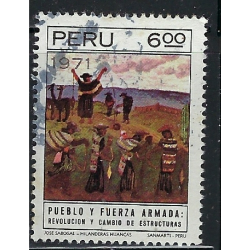 Peru 568 Used 1971 issue (an3237)