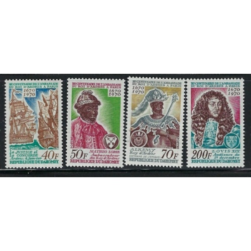 Dahomey 271-74 MNH 1975 set (an9041)