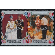 Cook Is O27 MNH 1978 overprint (fe2772)