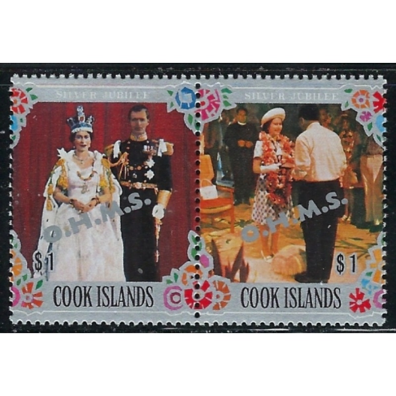Cook Is O27 MNH 1978 overprint (fe2772)