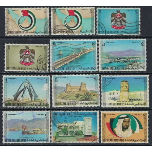 United Arab Emirates 13-24 Used 1973 set (ak5097)