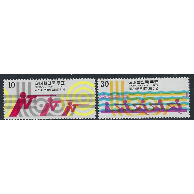 South Korea 912-13 MNH 1974 set (ak4498)