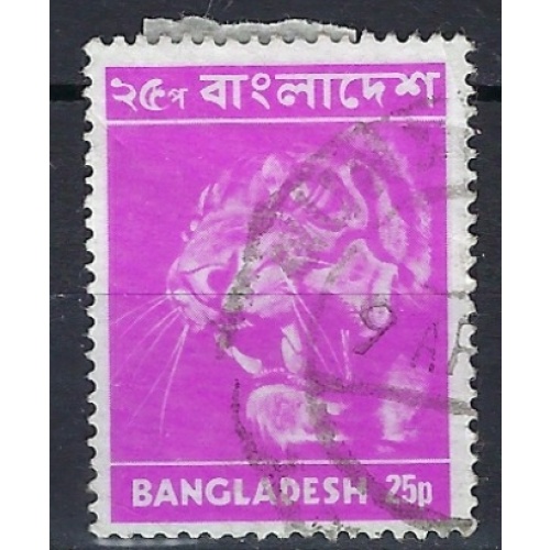 Bangladesh 47 Used 1973 issue (mm1095)
