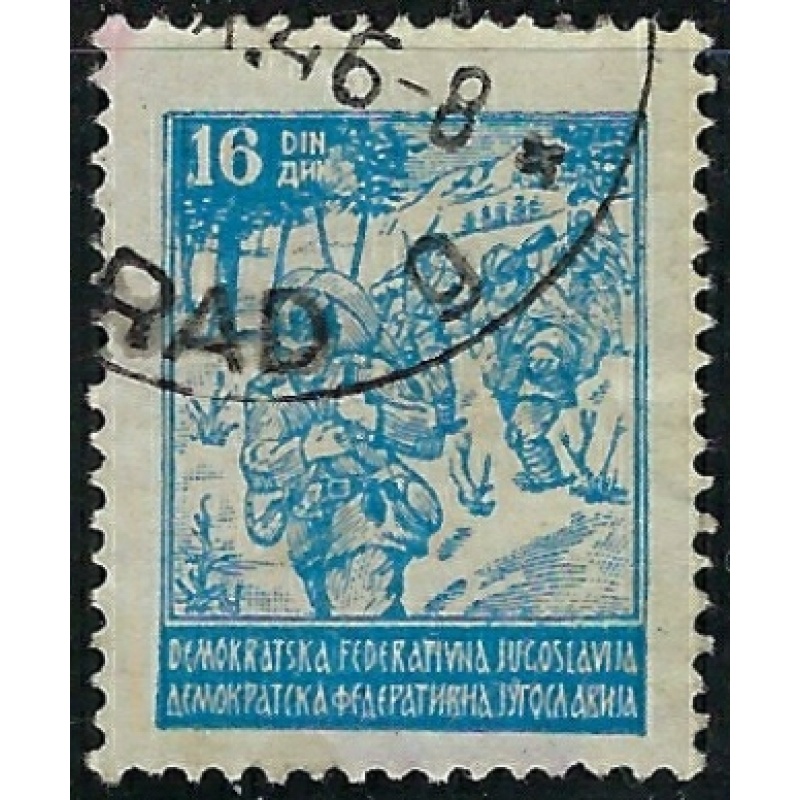 Yugoslavia 183 Used 1945 issue (ak4005)