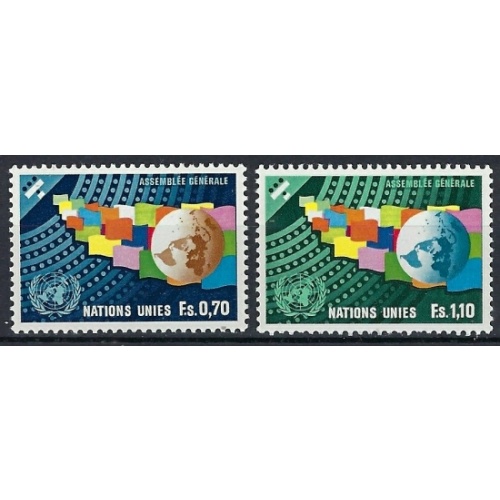 United Nations Geneva 79-80 MNH 1978 set (an7591)
