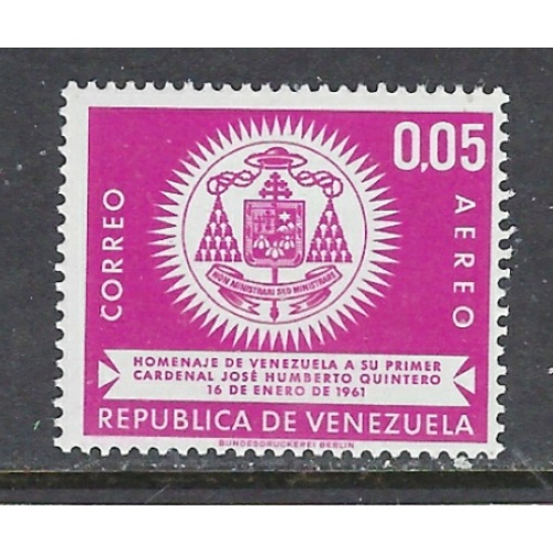 Venezuela C785 MNH 1962 issue (ap8775)