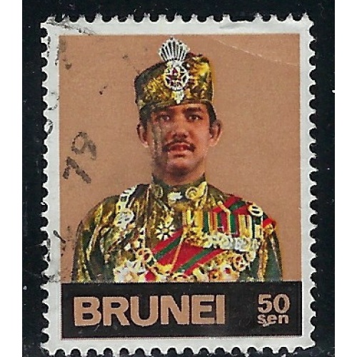 Brunei 204 Used 1974 issue (an2943)