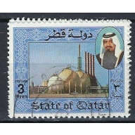 Qatar 798 Used 1992 issue (an9084)