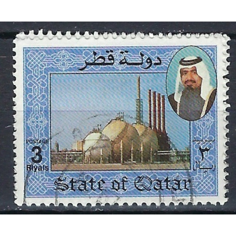 Qatar 798 Used 1992 issue (an9084)