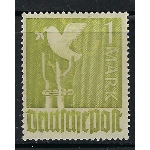 Germany 574 Used 1947 Used; not much cancel (an1621)