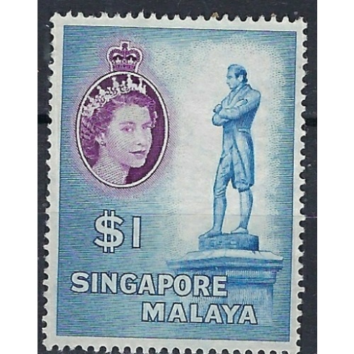 Singapore 40 Unused no gum 1955 issue (ak1887)