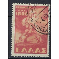 Greece 519 Used 1949 issue (an8655)