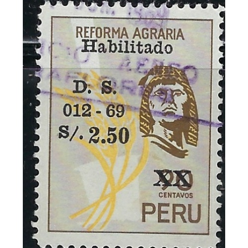 Peru 510 Used 1969 issue (mm1176)
