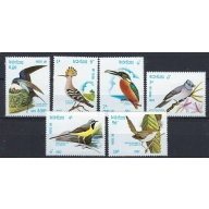 Laos 373-78 Unused issued without gum 1986 set (an7889)
