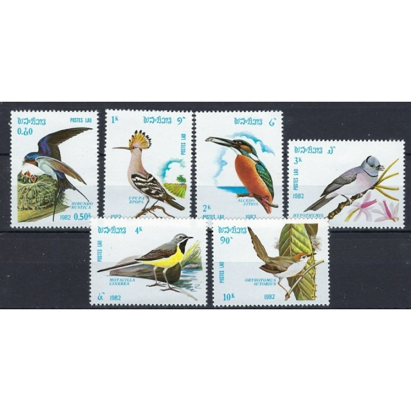 Laos 373-78 Unused issued without gum 1986 set (an7889)