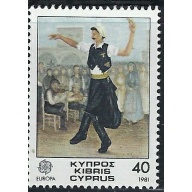 Cyprus 561 MNH 1981 Europa (fe9870)