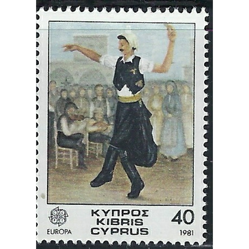 Cyprus 561 MNH 1981 Europa (fe9870)