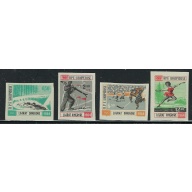 Albania 706-09 MNH 1963 Olympic Imperf set (fe7323)
