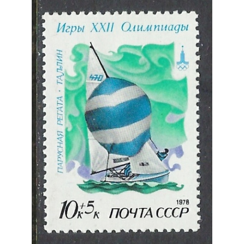 Russia B81 MH 1978 issue (ap6803)