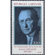 Gabon C288 MNH 1987 Konrad Adenauer (ak6128)